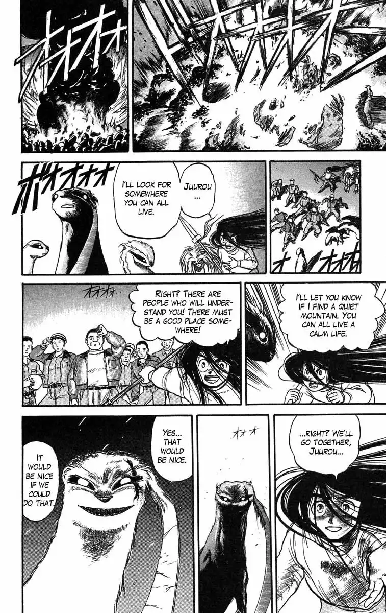 Ushio and Tora Chapter 42 16